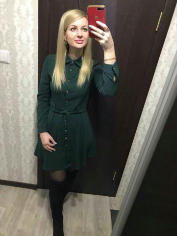 Вероника